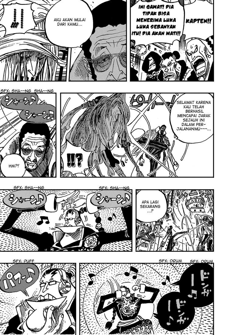 One Piece Chapter 509 Gambar 17