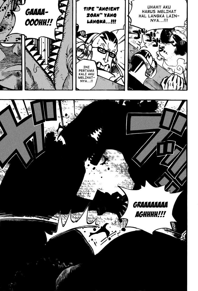 One Piece Chapter 509 Gambar 11