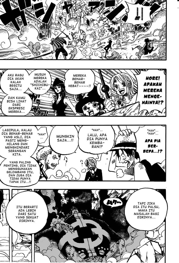 One Piece Chapter 509 Gambar 5