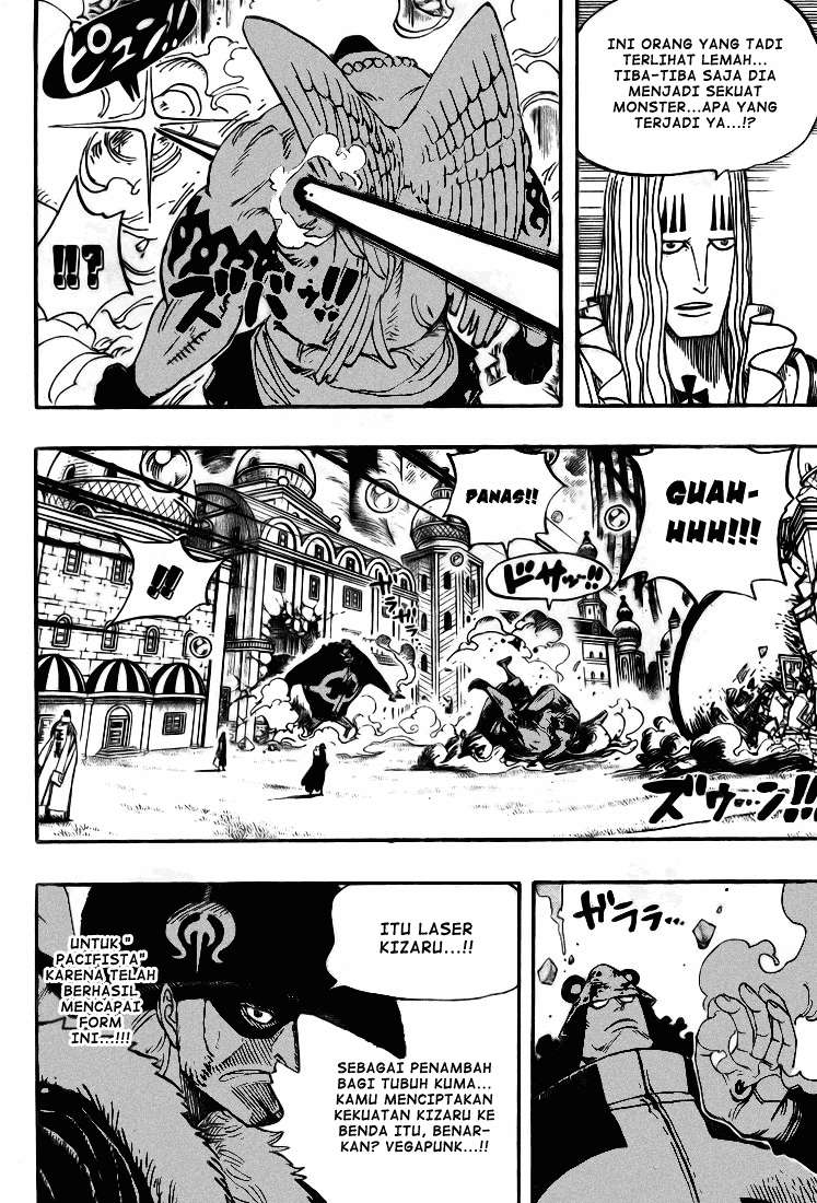 One Piece Chapter 509 Gambar 8