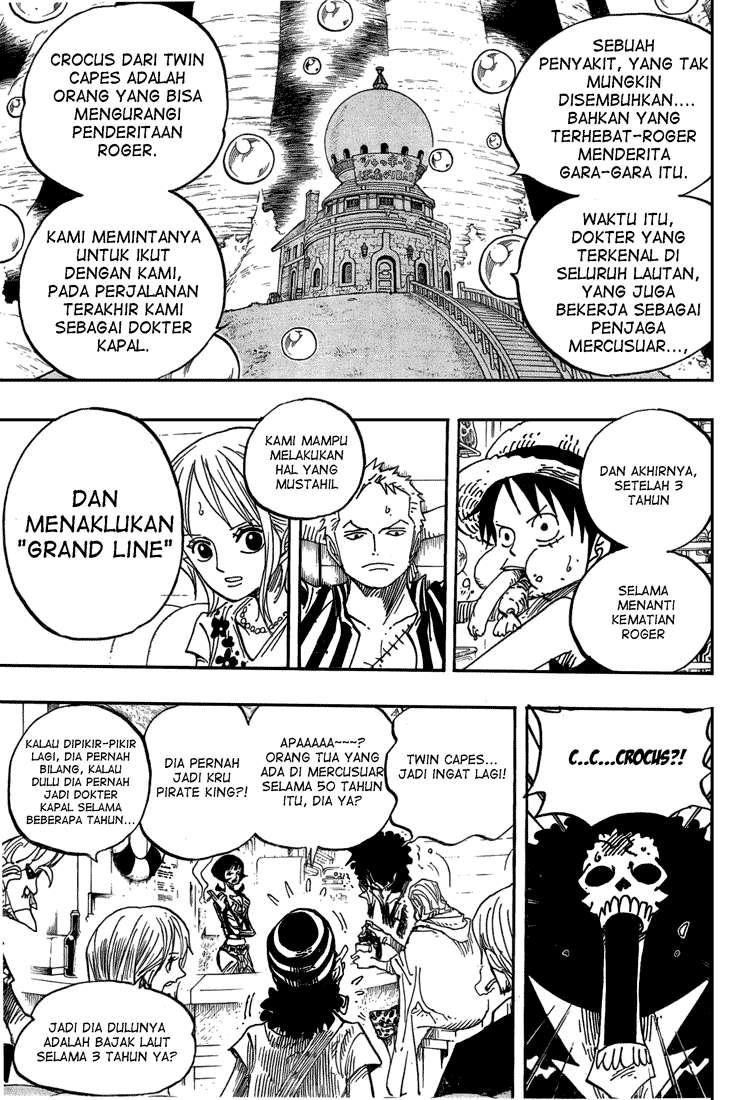 One Piece Chapter 506 Gambar 11