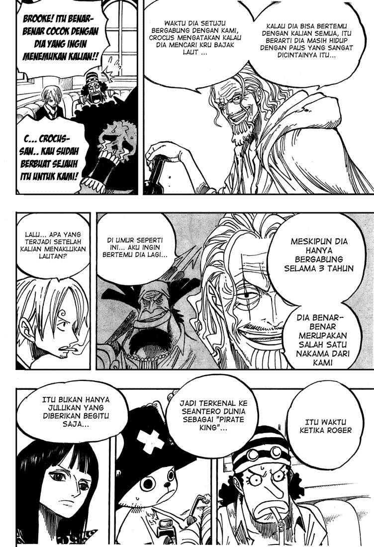 One Piece Chapter 506 Gambar 12
