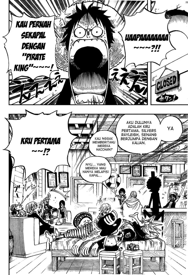 One Piece Chapter 506 Gambar 8