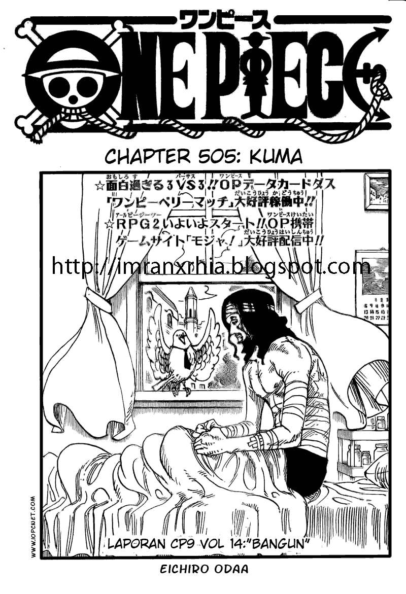 Komik One Piece Chapter 505 gambar nomor 1