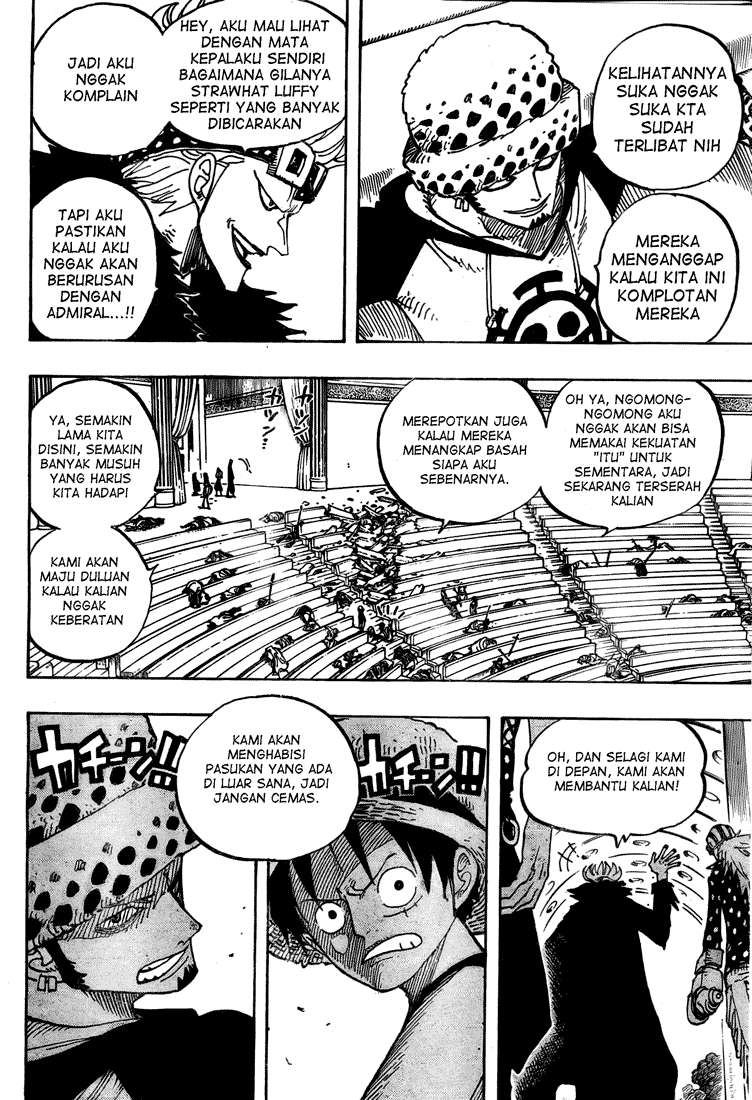 One Piece Chapter 504 Gambar 14