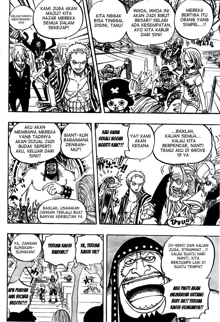 One Piece Chapter 504 Gambar 16
