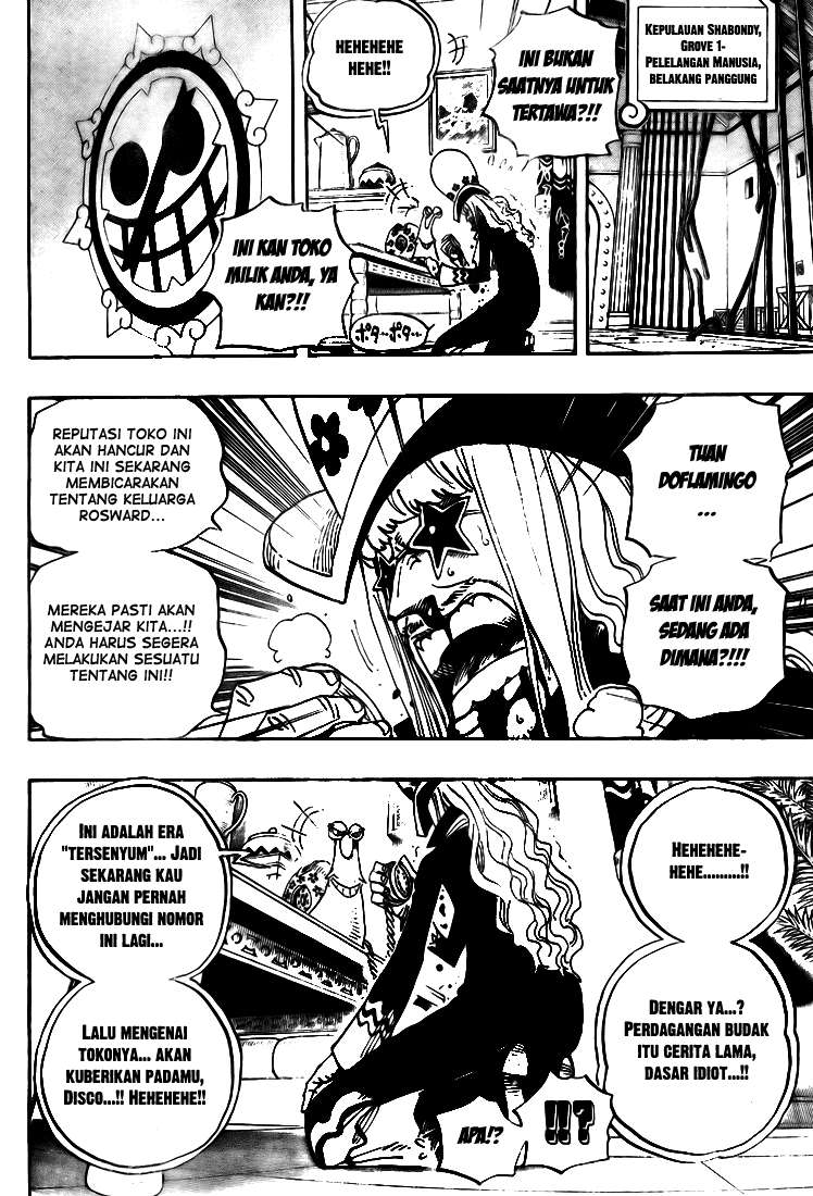 One Piece Chapter 504 Gambar 6