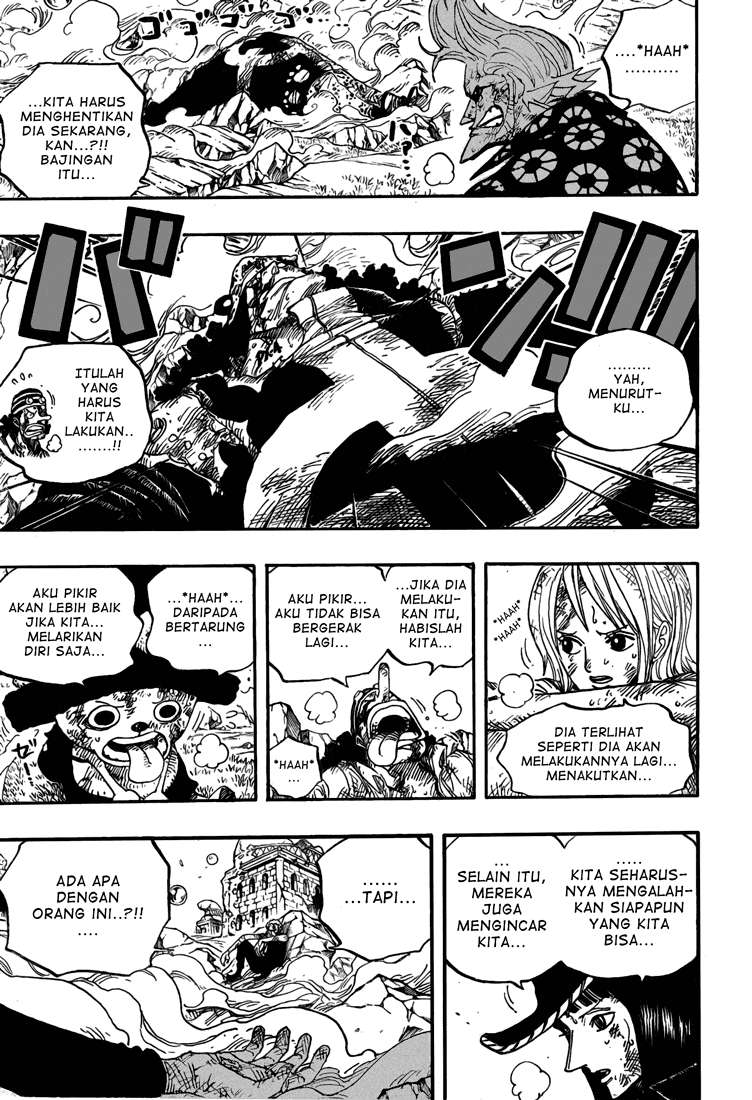 Manga One Piece Chapter 511 gambar nomor 2