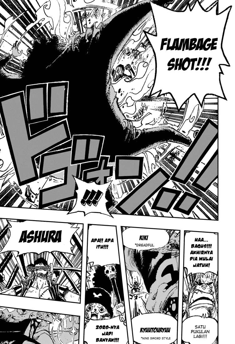 One Piece Chapter 510 Gambar 17