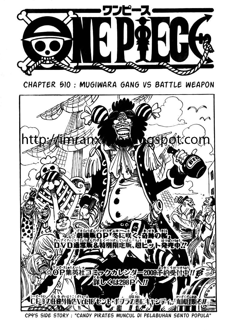 Komik One Piece Chapter 510 gambar nomor 1