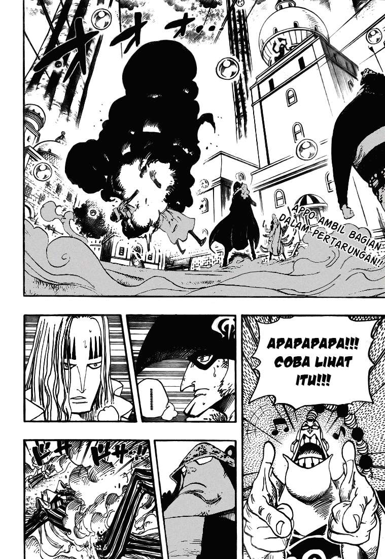 Manga One Piece Chapter 510 gambar nomor 2
