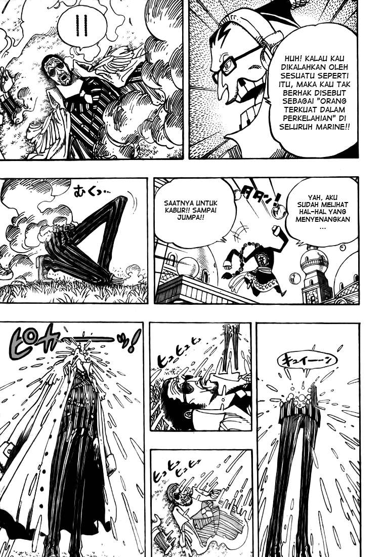 One Piece Chapter 510 Gambar 3