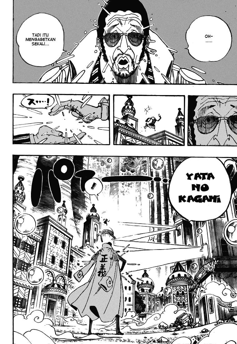 One Piece Chapter 510 Gambar 4