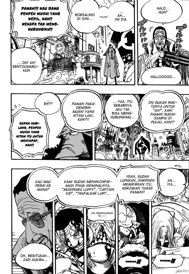 One Piece Chapter 510 Gambar 8