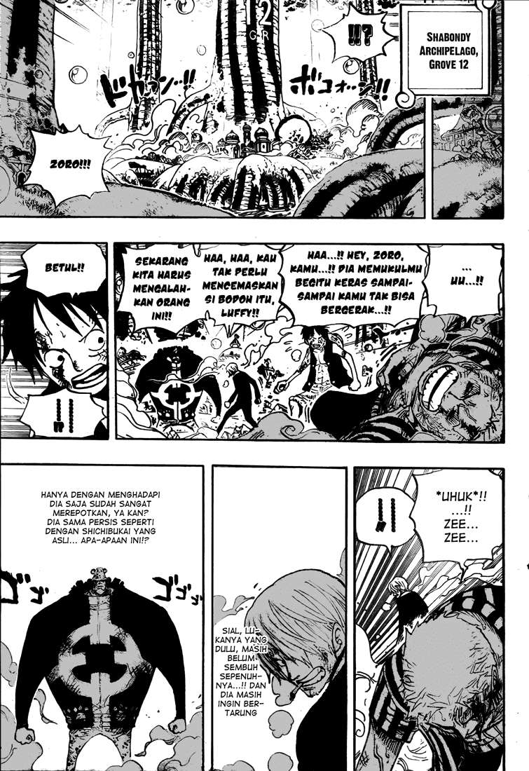 One Piece Chapter 510 Gambar 9