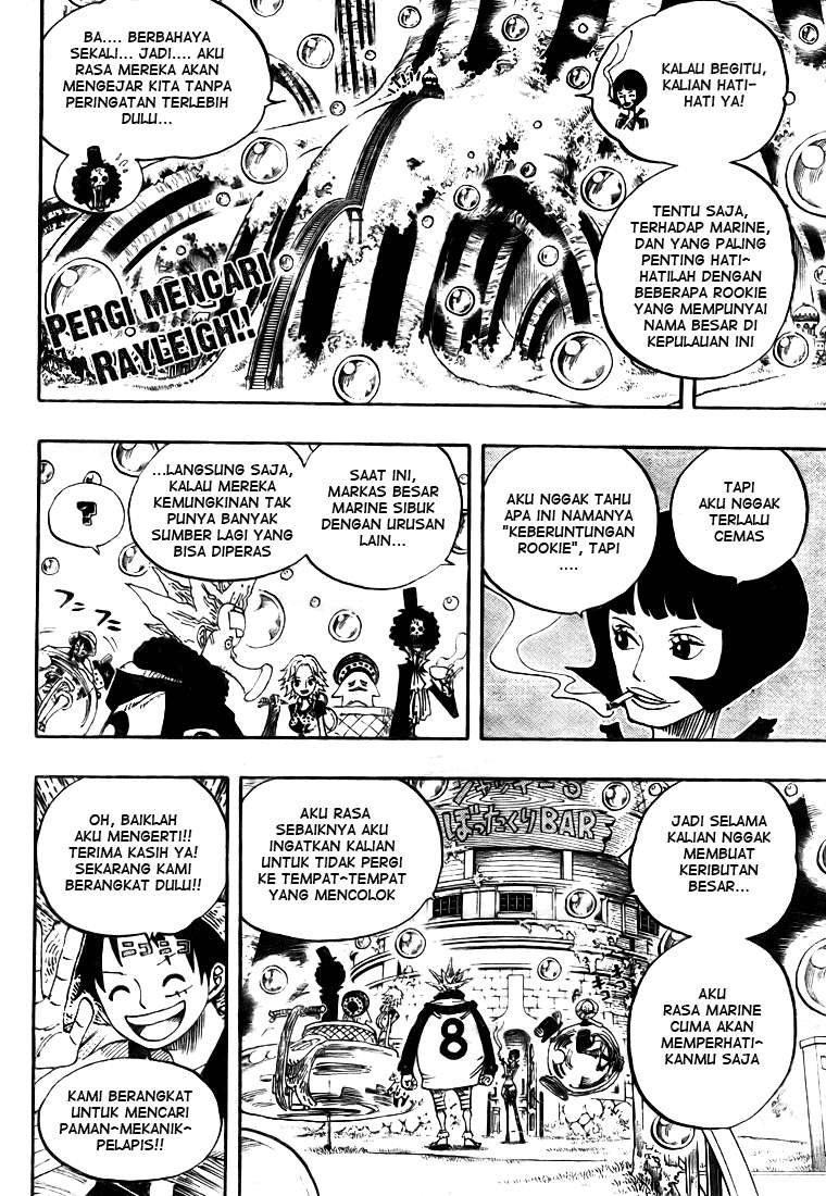 One Piece Chapter 499 Gambar 3
