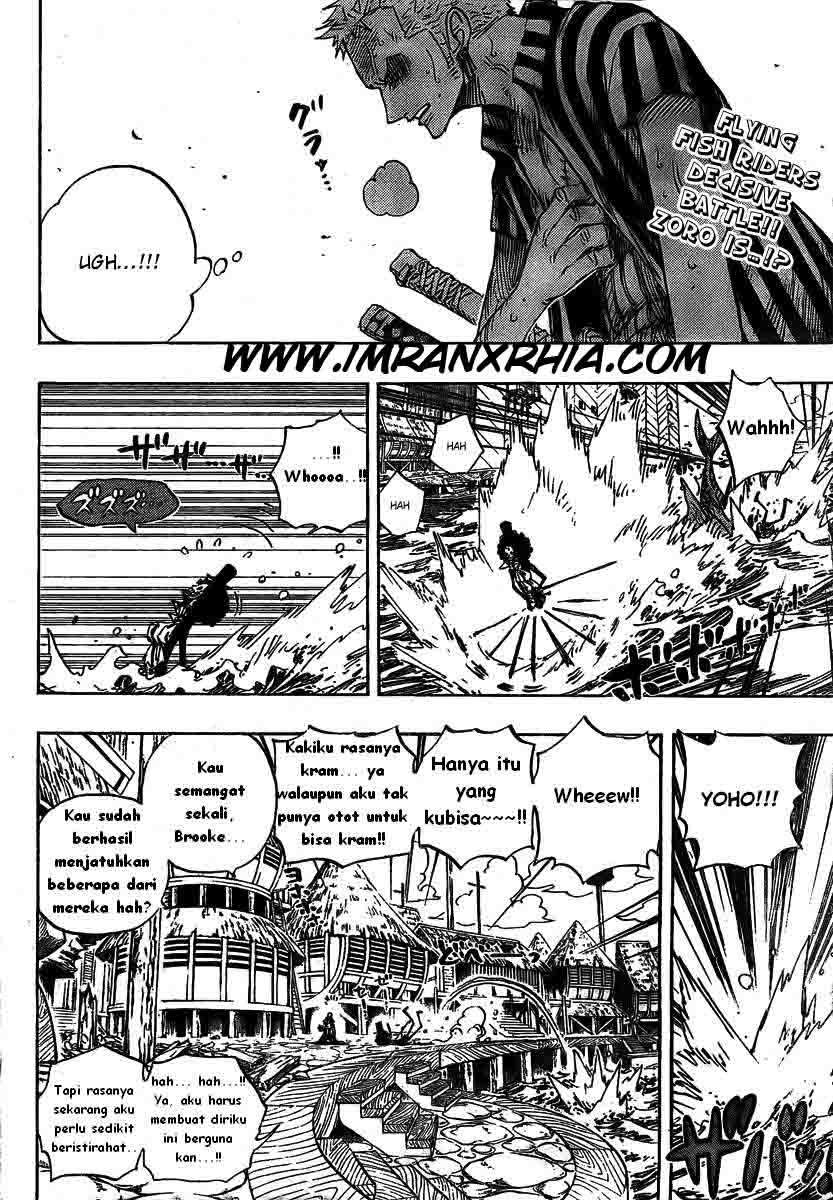 Manga One Piece Chapter 494 gambar nomor 2