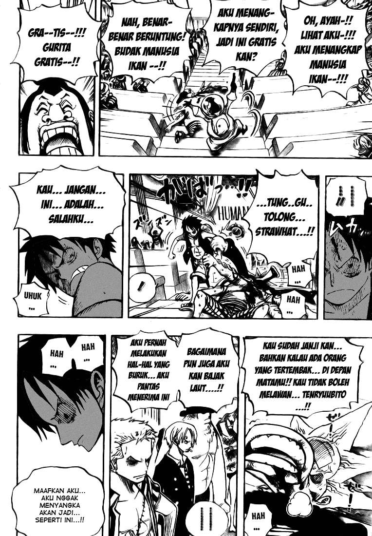 One Piece Chapter 502 Gambar 16