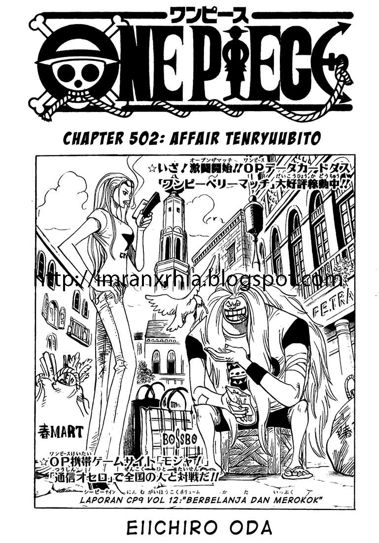 Komik One Piece Chapter 502 gambar nomor 1