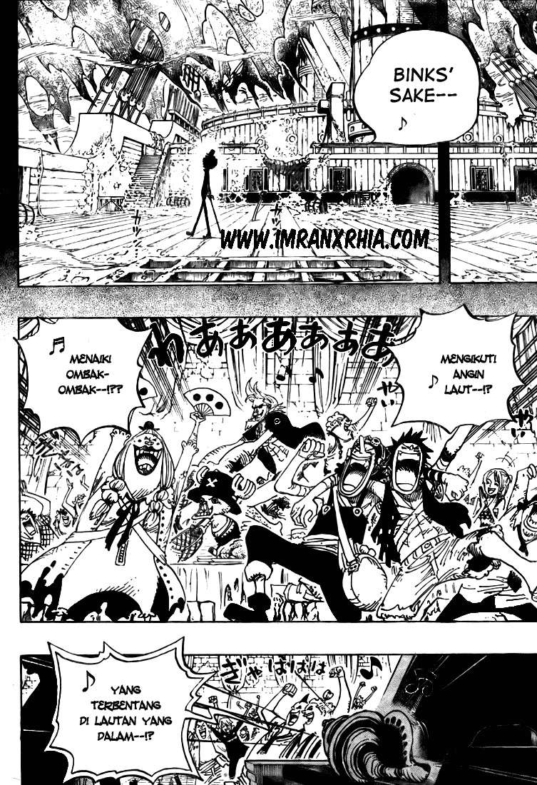 One Piece Chapter 488 Gambar 12