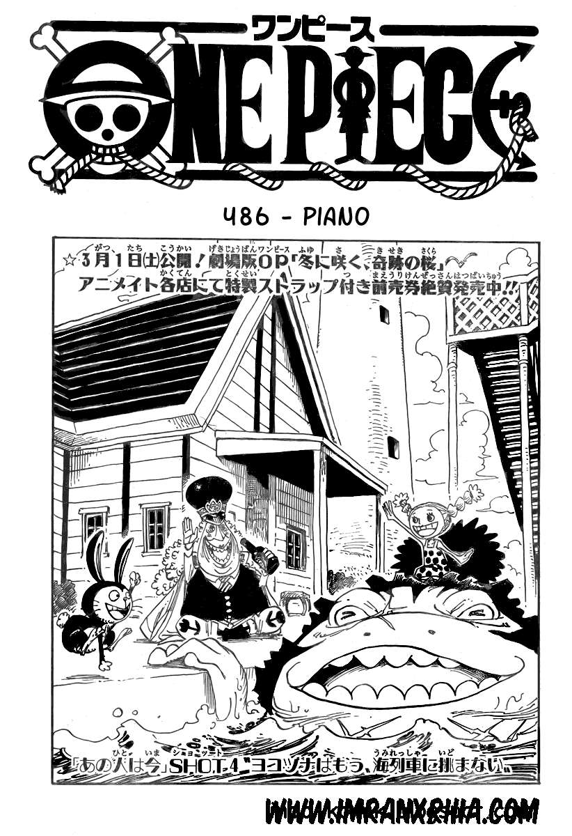 Komik One Piece Chapter 486 gambar nomor 1