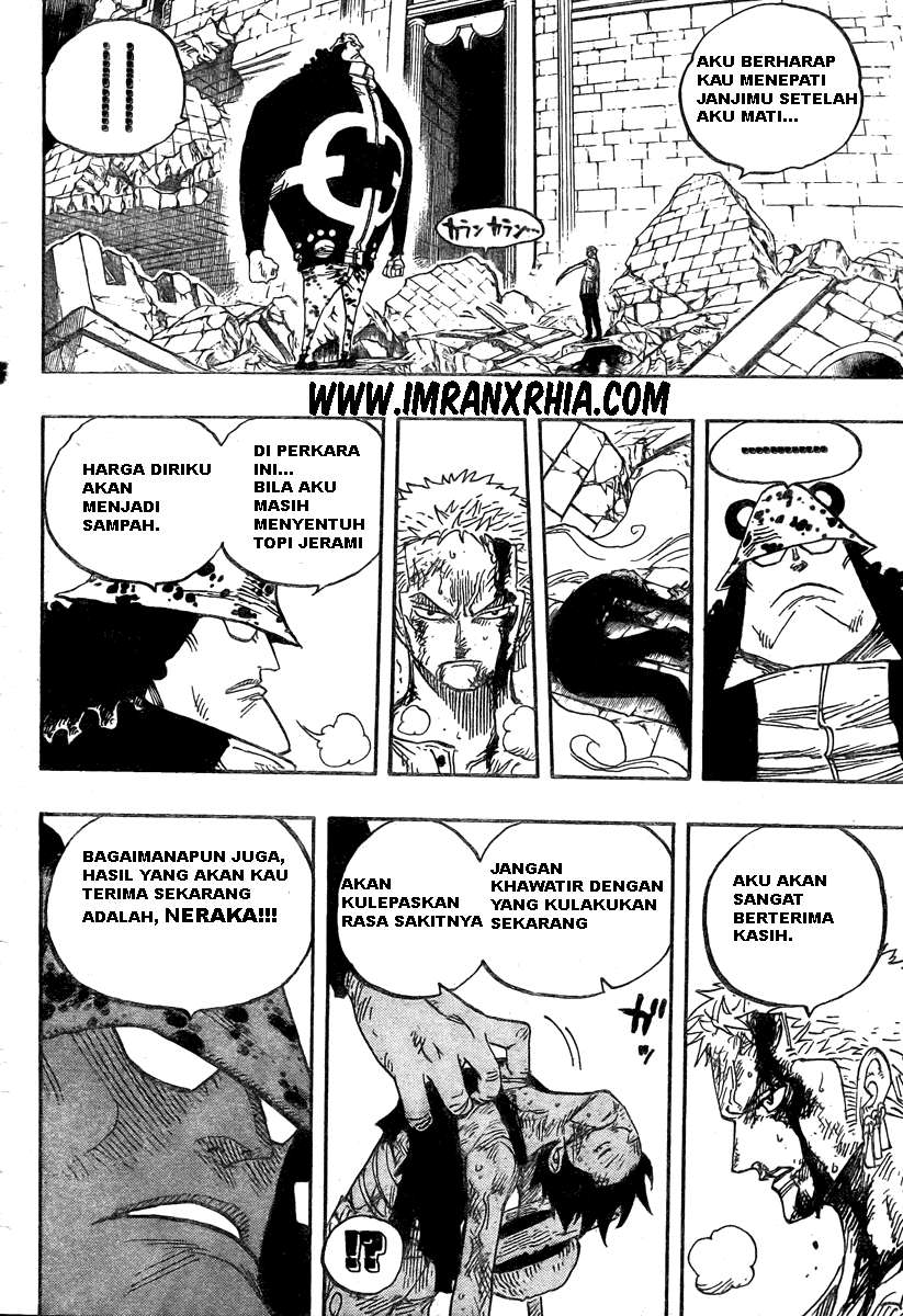 One Piece Chapter 485 Gambar 14
