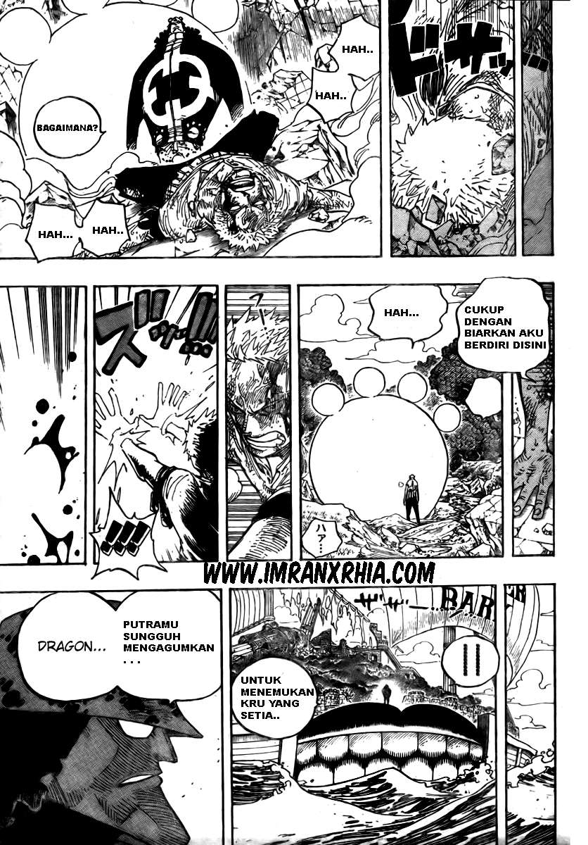 One Piece Chapter 485 Gambar 17