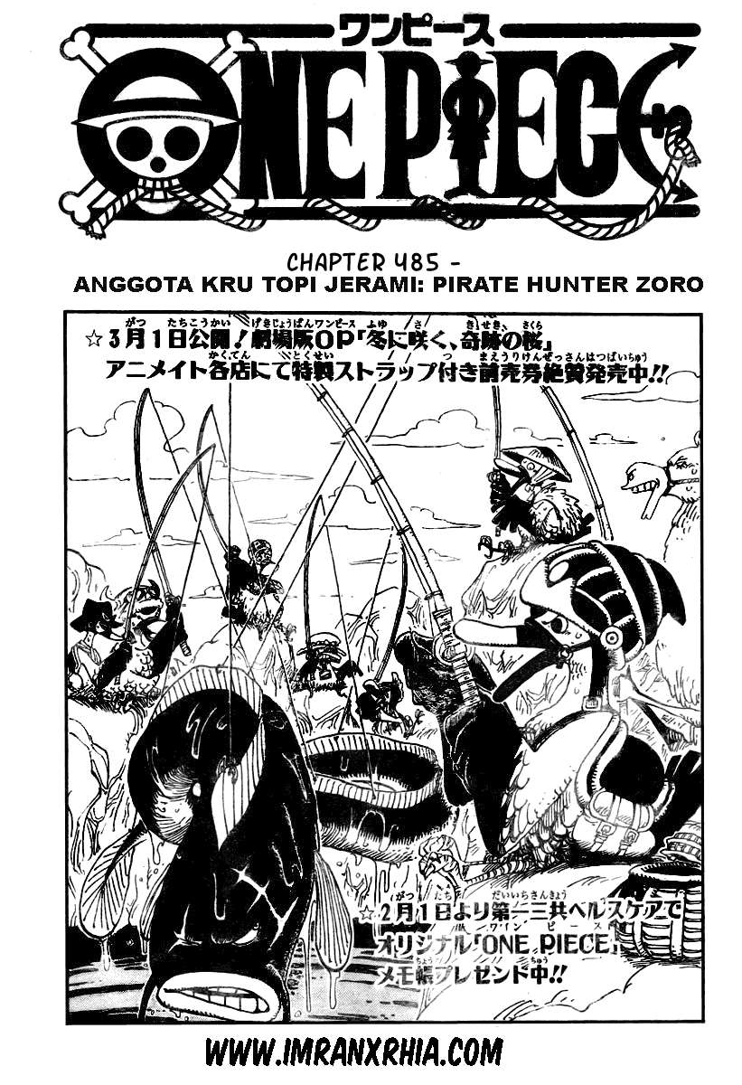 Komik One Piece Chapter 485 gambar nomor 1