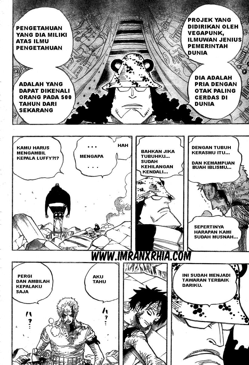 One Piece Chapter 485 Gambar 10