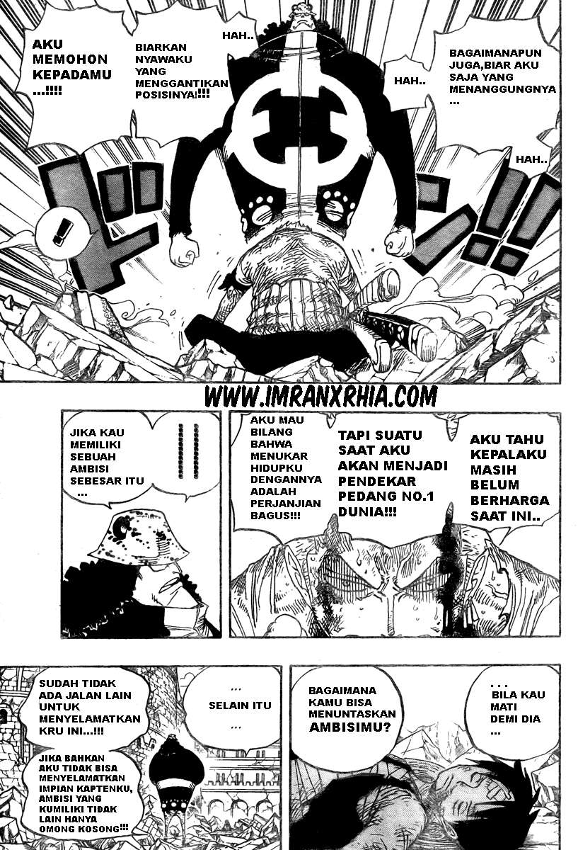 One Piece Chapter 485 Gambar 11