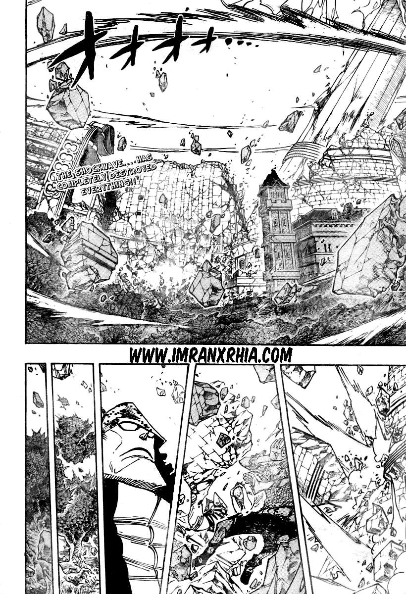 Manga One Piece Chapter 485 gambar nomor 2