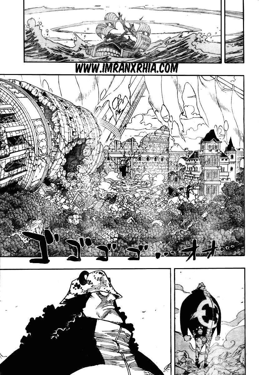 One Piece Chapter 485 Gambar 3
