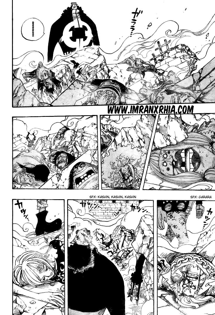 One Piece Chapter 485 Gambar 4
