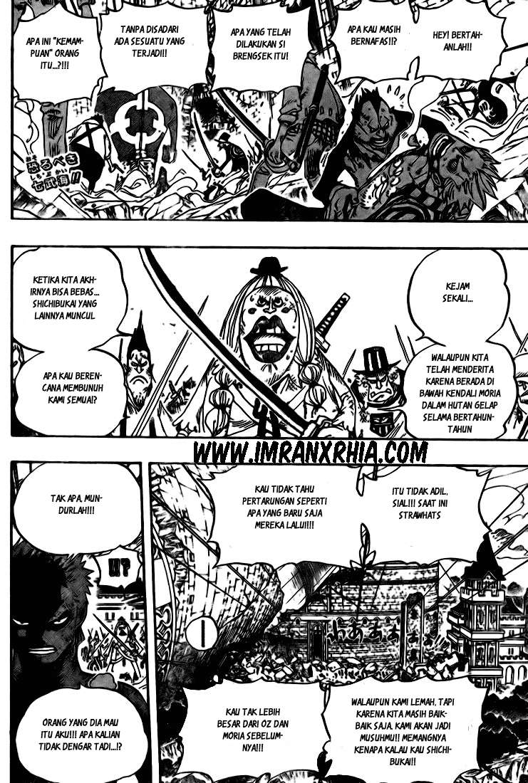 Manga One Piece Chapter 484 gambar nomor 2