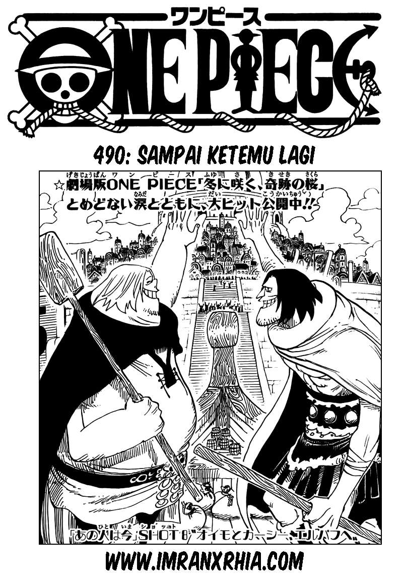 Komik One Piece Chapter 490 gambar nomor 1
