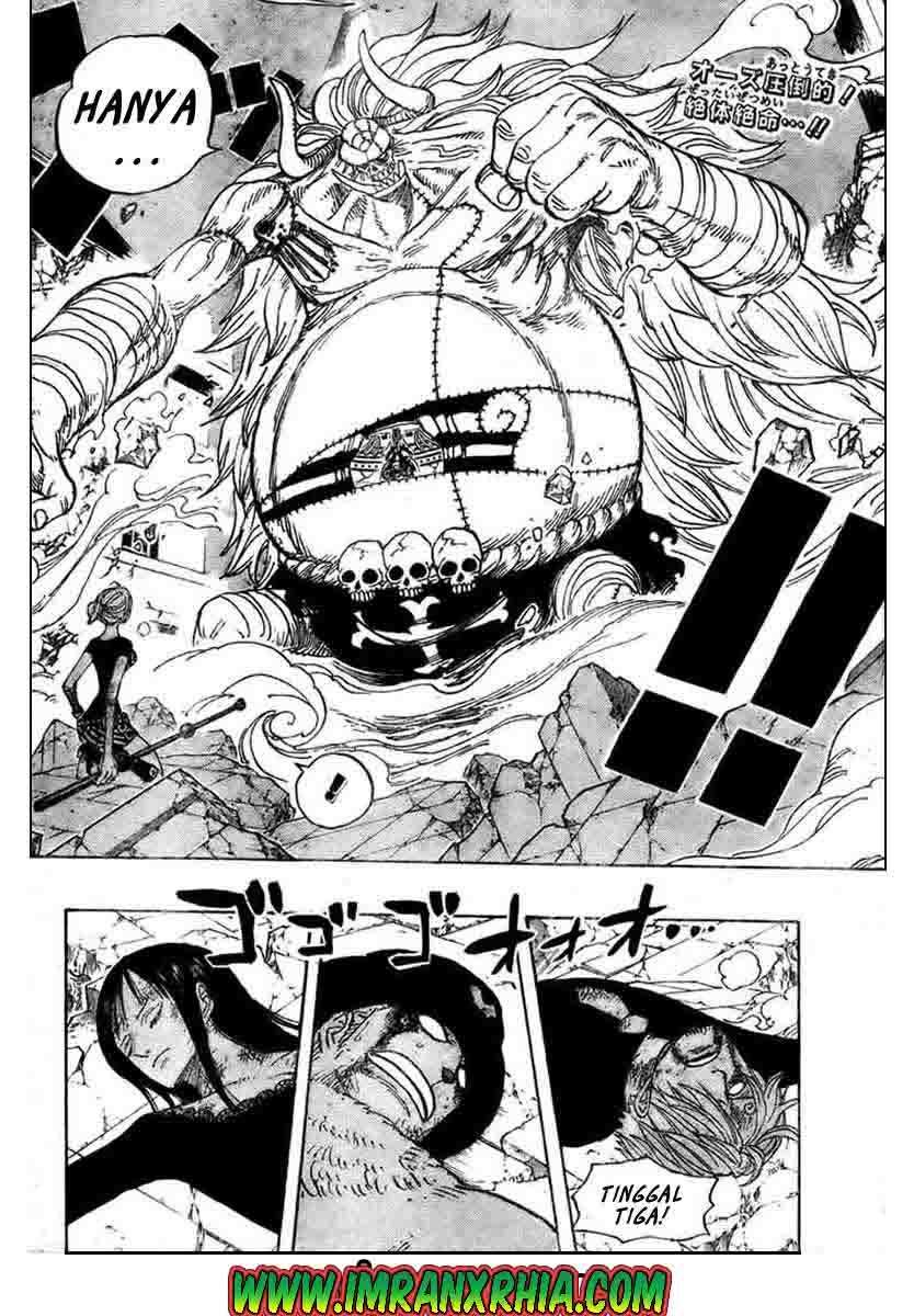Manga One Piece Chapter 478 gambar nomor 2
