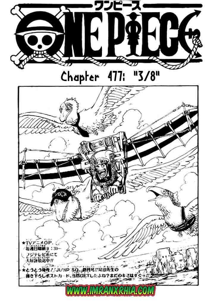 Komik One Piece Chapter 477 gambar nomor 1