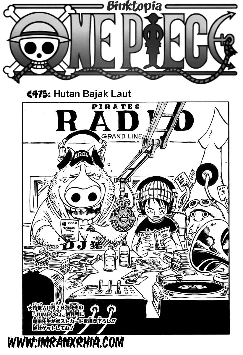 Komik One Piece Chapter 475 gambar nomor 1
