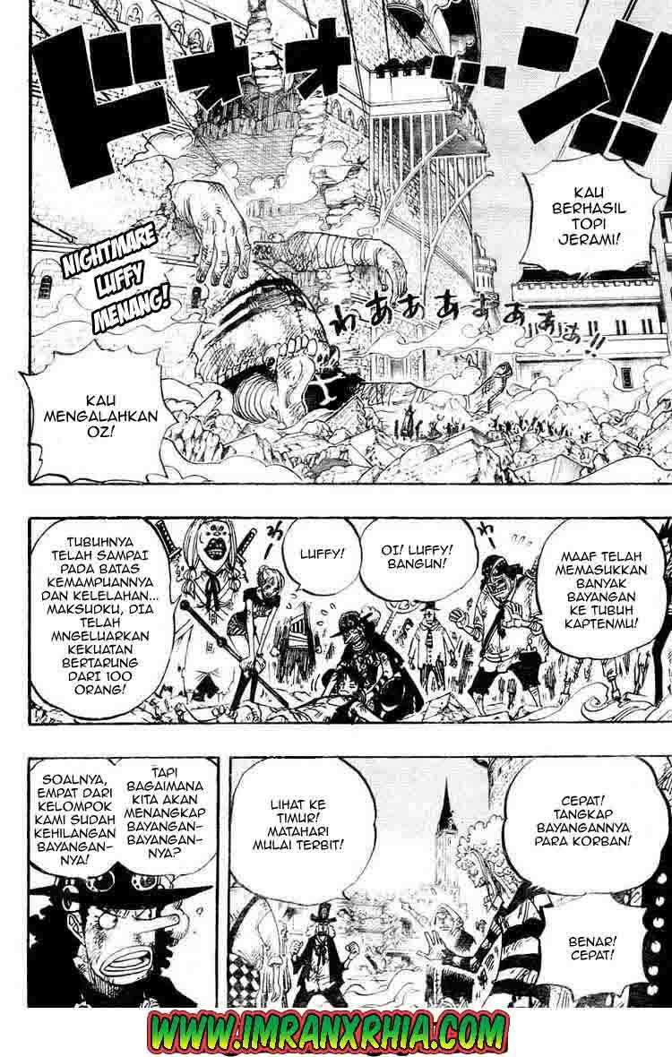 Manga One Piece Chapter 480 gambar nomor 2