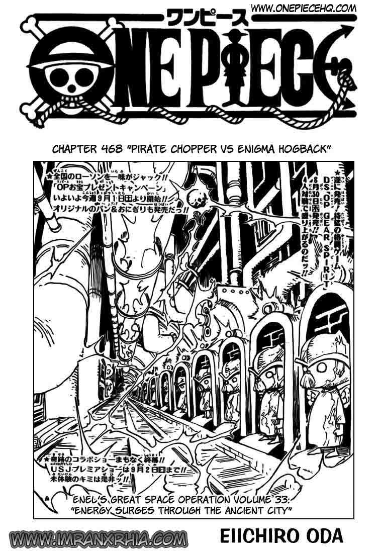 Komik One Piece Chapter 468 gambar nomor 1