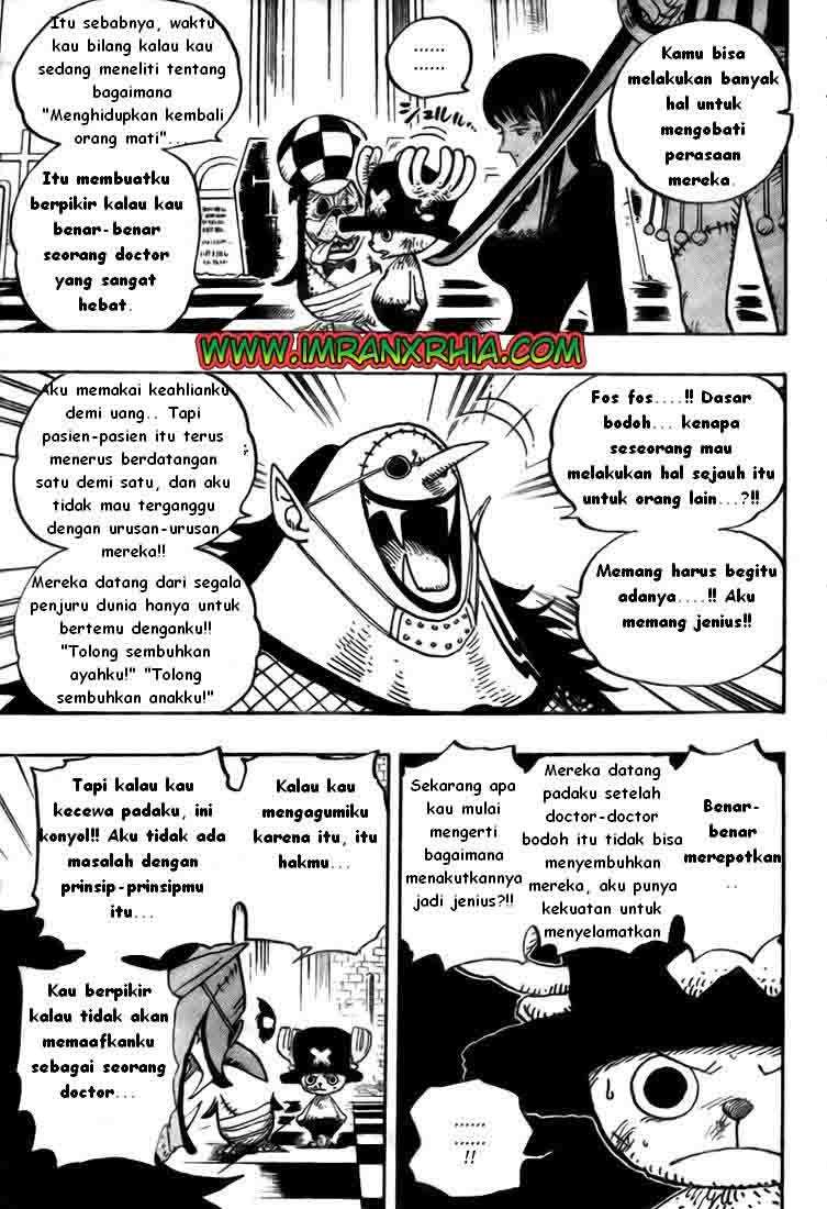 One Piece Chapter 468 Gambar 5