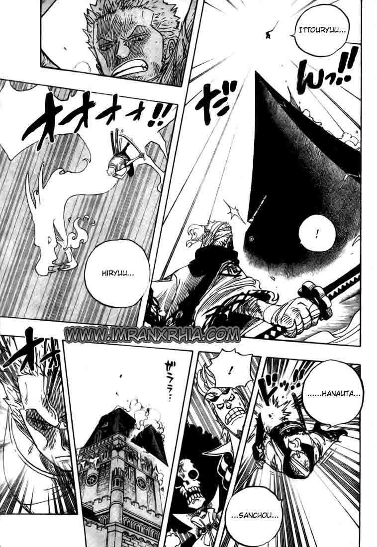 One Piece Chapter 467 Gambar 13