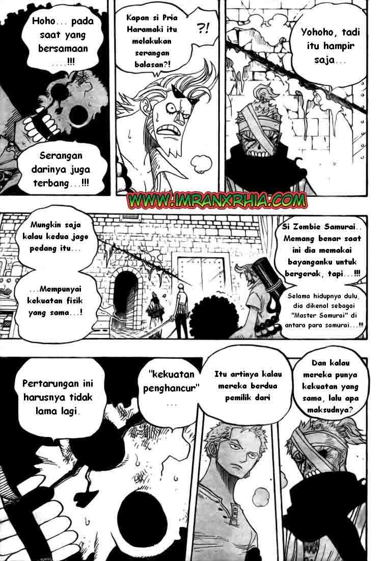 One Piece Chapter 467 Gambar 3