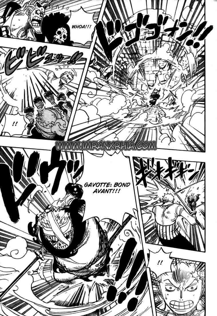 One Piece Chapter 467 Gambar 5