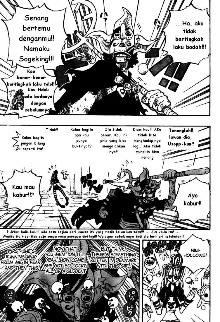 One Piece Chapter 465 Gambar 17