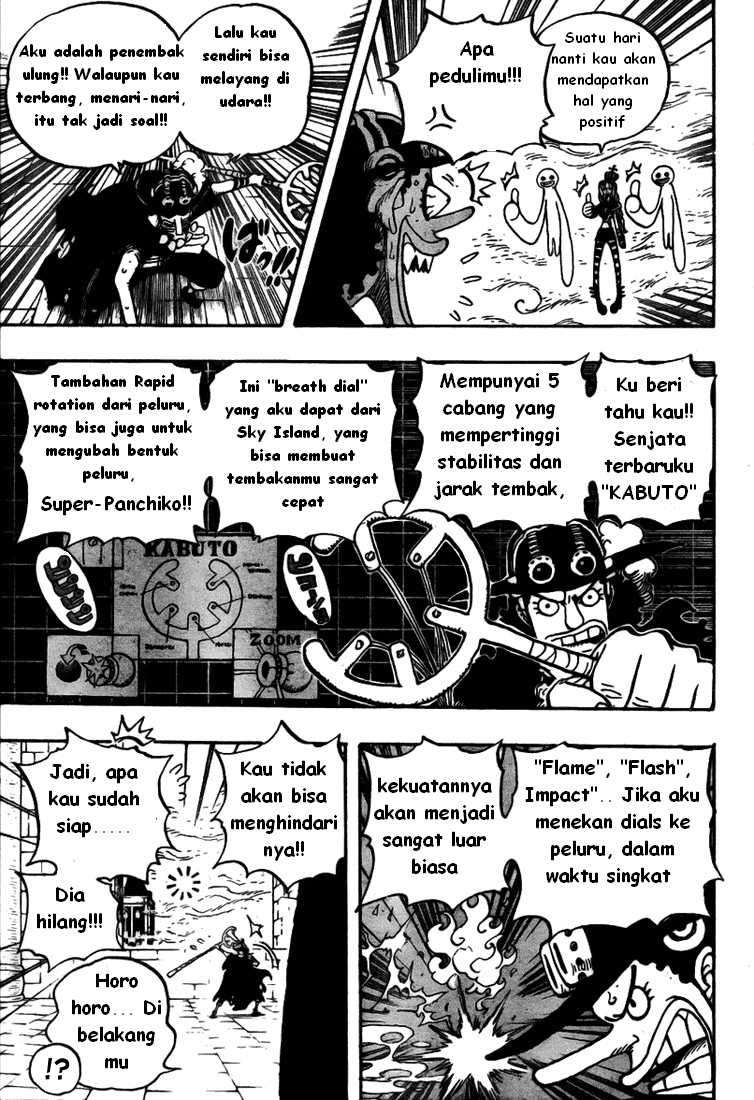 One Piece Chapter 465 Gambar 3