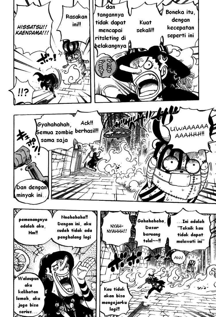One Piece Chapter 464 Gambar 15