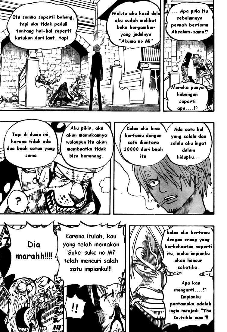 One Piece Chapter 464 Gambar 5