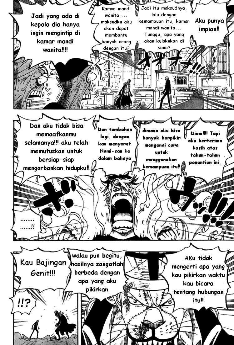 One Piece Chapter 464 Gambar 6