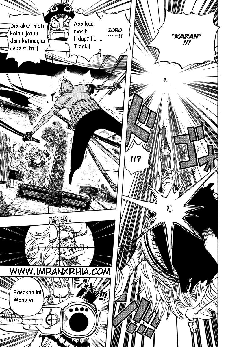 One Piece Chapter 470 Gambar 11